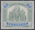 Malaya States Stamps