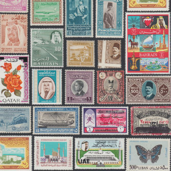 Middle East Stamps